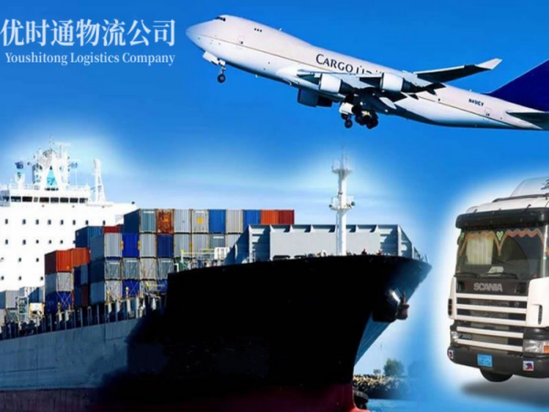兴平到加拿大空运锂电池注意事项